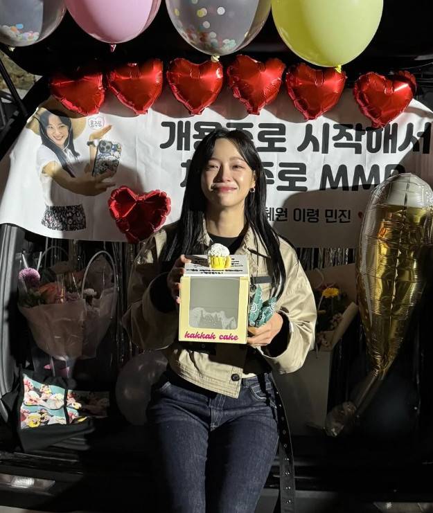 김세정 소셜미디어