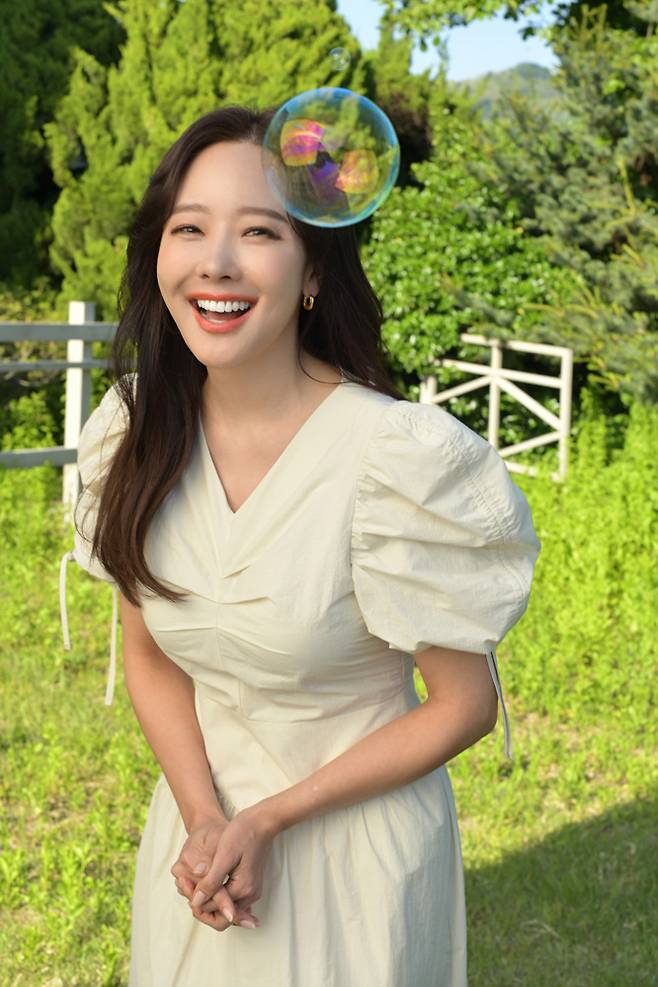 소유진. 블루드래곤 엔터테인먼트 제공