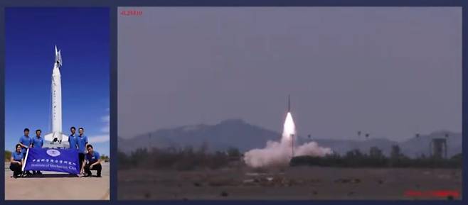 중국이 2021년 시험 비행한 초음속 비행기./중국과학원역학연구소