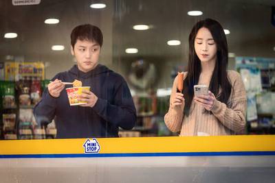 영화 ‘그녀가 죽었다’ (제공: 넷플릭스)