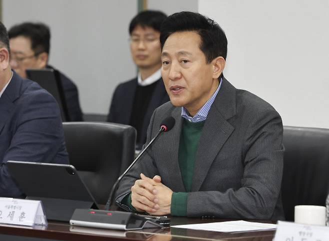 오세훈 서울시장이 12일 서울시청 기획상황실에서 열린 시ㆍ구 합동 비상경제회의에서 모두발언을 하고 있다. 2024.12.12. ks(사진=뉴시스)