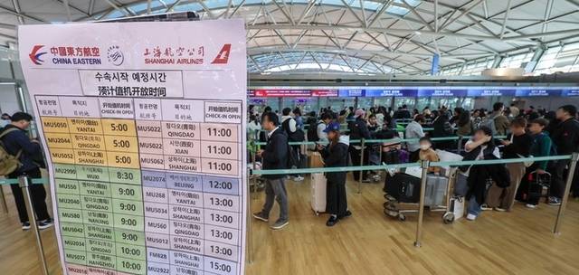 ▲ 인천국제공항. 연합뉴스 자료사진