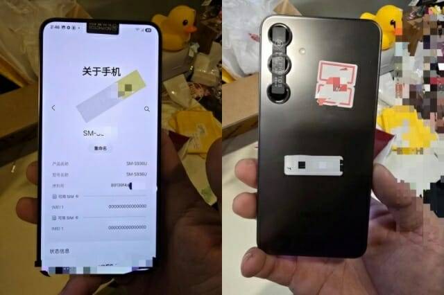 갤럭시S25 플러스 모델 (사진=주칸로스레브 엑스(@Jukanlosreve))