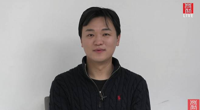 23기 광수(촌장엔터테인먼트 채널 라이브 방송)