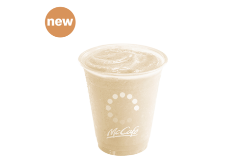 ‘나주 배 칠러’. 맥도날드