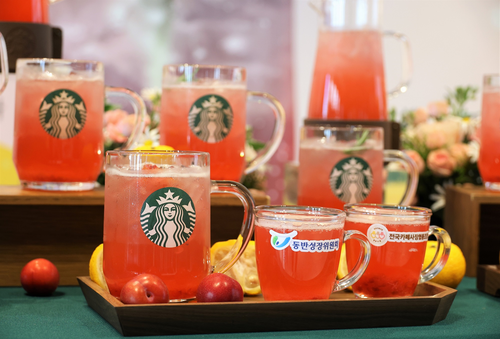 스타벅스코리아의 상생음료 ‘유자 자두 에이드’. 스타벅스
