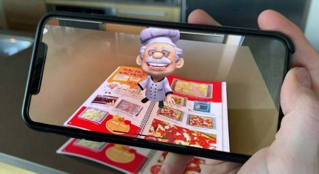 맥스트의 AR 플랫폼으로 개발한 애플리케이션.