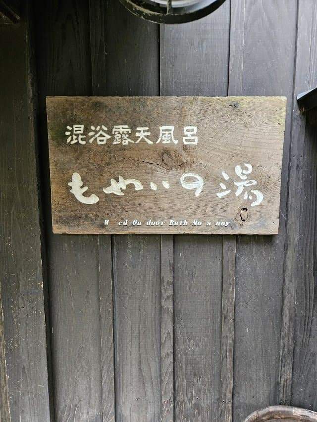 3fb8c32fffd711ab6fb8d38a4f83746ffc0f5ba8cd52ec47488fe0186647cec2a8f322250c88e44b428550b1