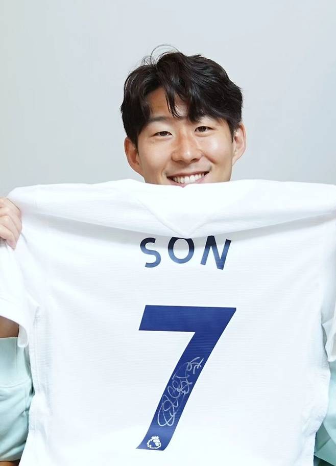 토트넘 손흥민