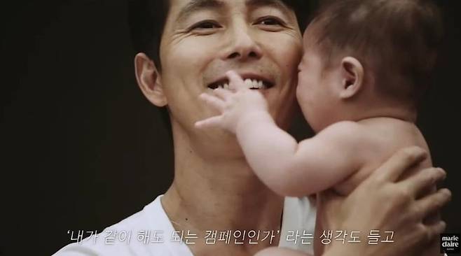 정우성.