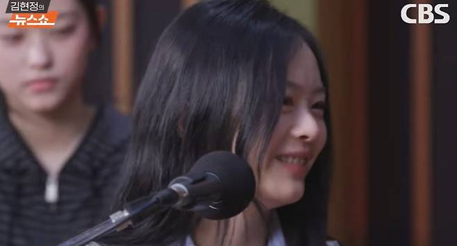 유튜브 채널 '김현정의 뉴스쇼'