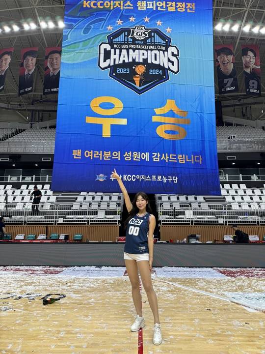 ⓒ김수현 치어리더