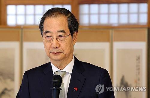 한덕수 대통령 권한대행 국무총리