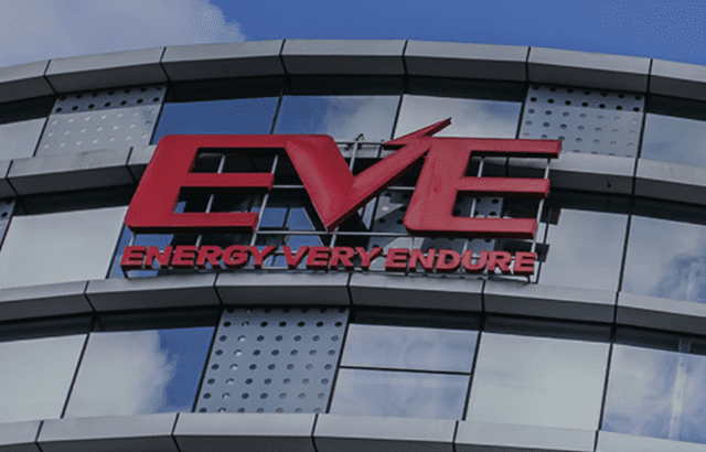 이브에너지 사옥 (사진=이브에너지)