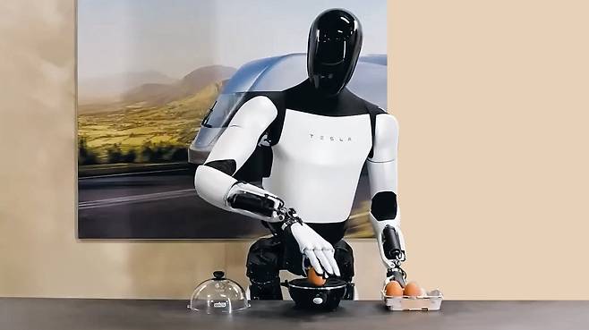 테슬라의 휴머노이드 ‘옵티머스’