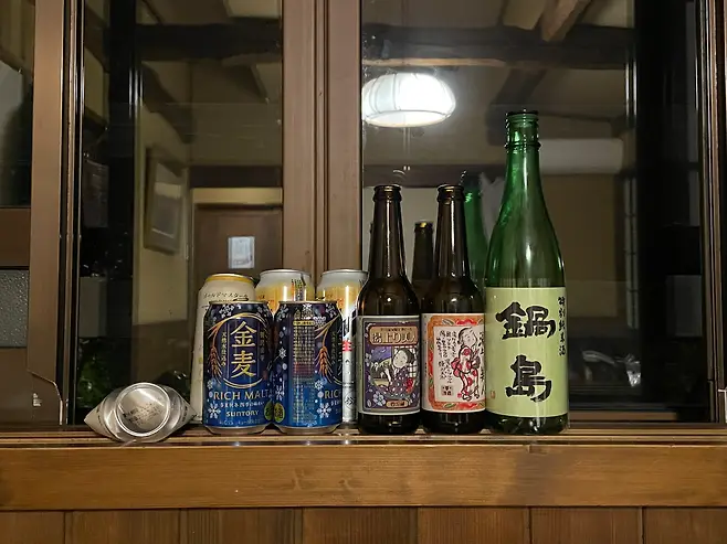 20ecef0fc8f507f73de885fb01d4262d4fa1b244ecfa14322b31f60be1