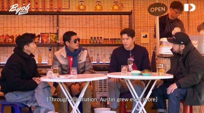 사진=JohnMaat 제공