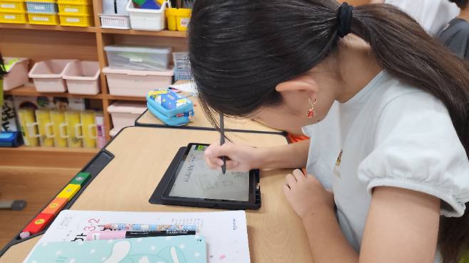 경상북도교육청 제공