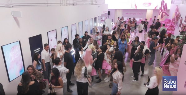 하파 크리스틴 마이애미 매장 내부 전경. ⓒ아미코스메틱