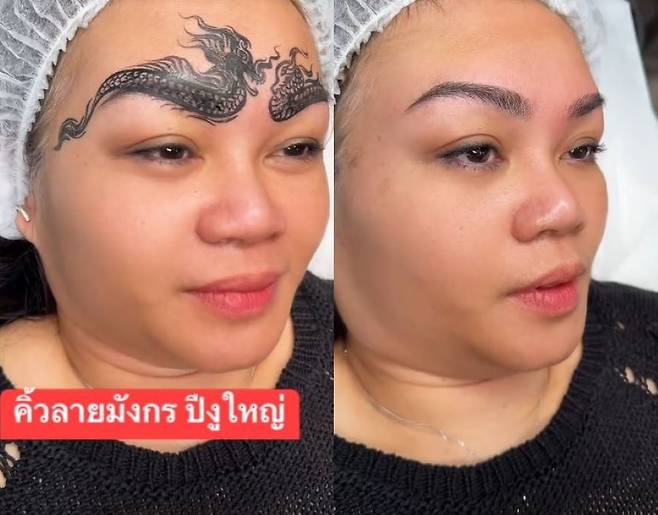 태국에서 눈썹 문신 후 눈썹에 ‘용’ 그림이 그려져 놀란 여성(왼)과 그림을 지운 후 여성의 모습(오)/사진=틱톡 채널 타와차이완타 캡처