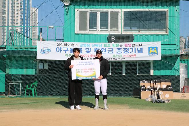 유에이컴퍼니 제공