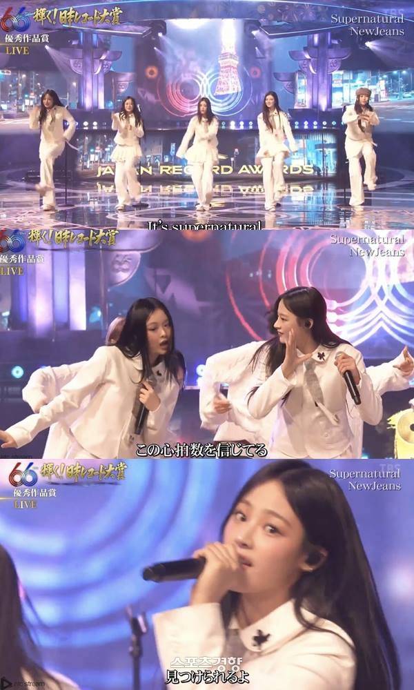 지난 30일 ‘제 66회 빛난다! 일본 레코드 대상’에 참석한 뉴진스가 무안국제공항 여객기 참사에 애도를 표하며 화이트 의상 위 검은 리본을 달고 ‘슈퍼 내추럴’ 무대를 선보였다. X(옛 트위터) 계정 @newjeans_loop 캡처