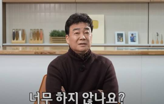 백종원 더본코리아 대표. 유튜브 채널 '백종원' 갈무리