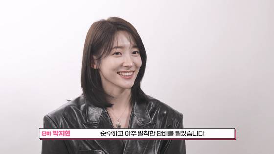 '동화지만 청불입니다'