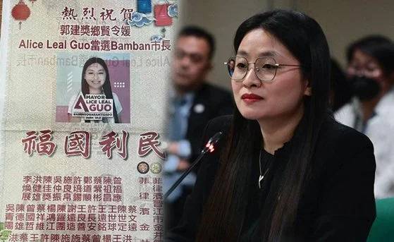 2003년 궈화핑이라는 중국인 신분으로 필리핀에 입국한 뒤 ‘신분 세탁’을 통해 시장에 출마한 것으로 알려진 ‘앨리스 궈’.