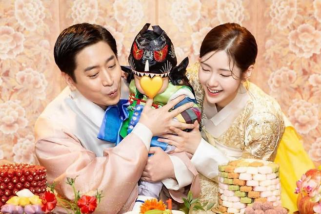 나혜미 에릭 부부