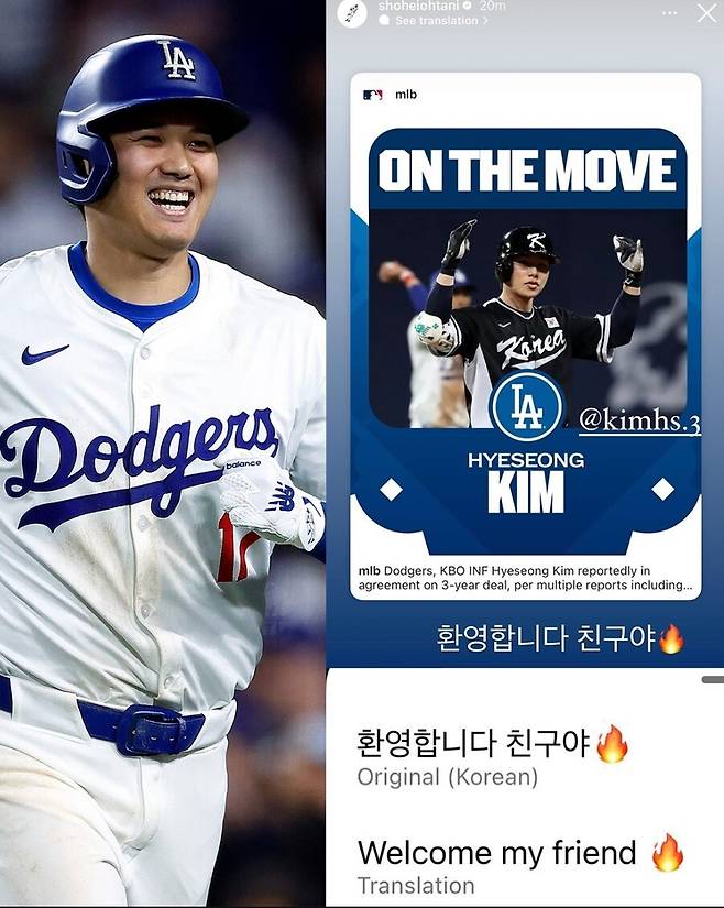 ⓒMLB.COM