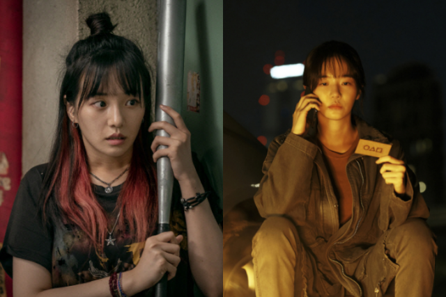 '스위트홈' '오징어게임2' 박규영 스틸/넷플릭스