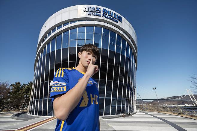 ▲ 울산 HD의 좌우 측면을 책임질 윤종규와 강상우(사진 위부터) ⓒ울산 HD