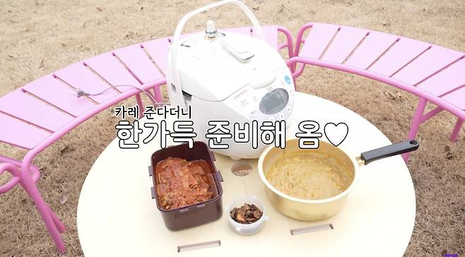사진=유튜브 채널 '김숙티비' 캡처