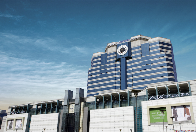 AK플라자 분당점. / 사진=AK홀딩스