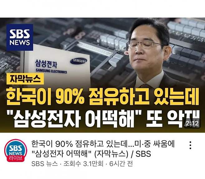 7ebed624bd8b3cf33aefd7e04183276aca6d7106a608c5d213593f94731e2ebb2c471b64a28f62091039e5232bb40a00c760c3be59f5d71aa597b2f03d12e5aae7