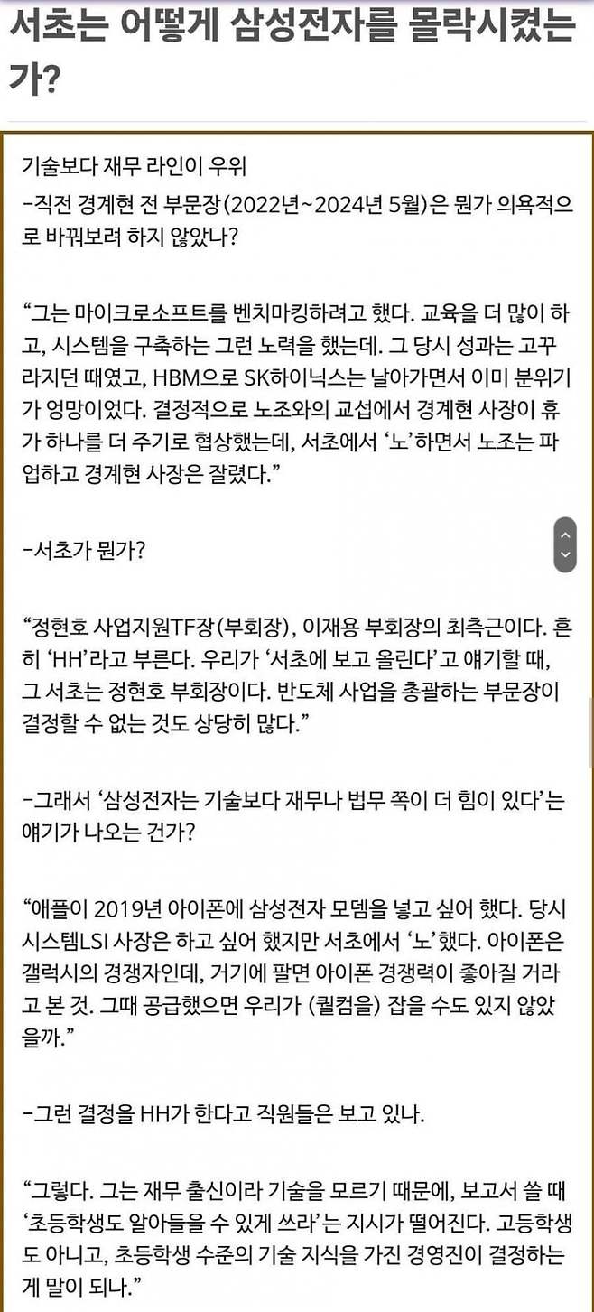 7ee88871e4833aa336e780e11487706920046155422bdd0395b427b57e956d58efe73f782ae34c6ffc567a487fe81e2fea430d92014d36f9ca