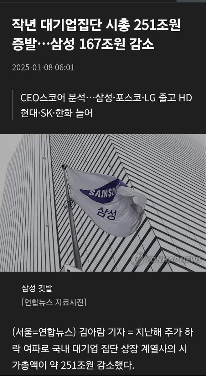 7cea8370b68261f53fe681ec459f2e2d065a12b8756572c613e360f57a