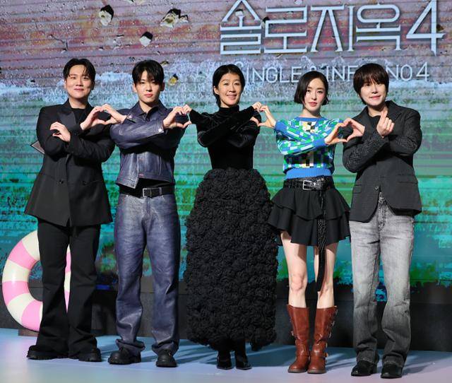 한해 덱스 홍진경 이다희 규현(왼쪽부터 차례로)이 '솔로지옥4'의 제작발표회에 참석했다. 뉴스1