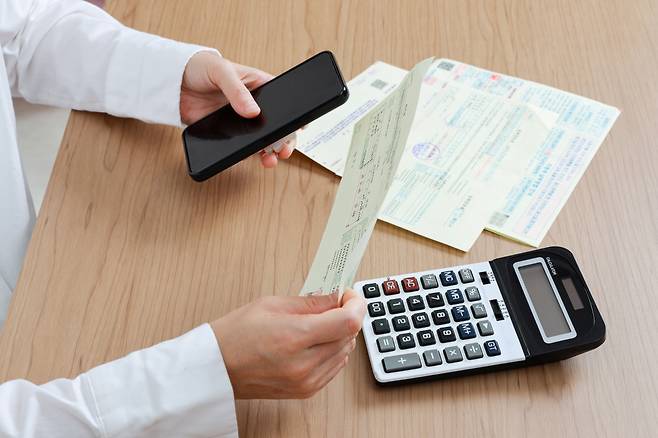 사진=클립아트코리아