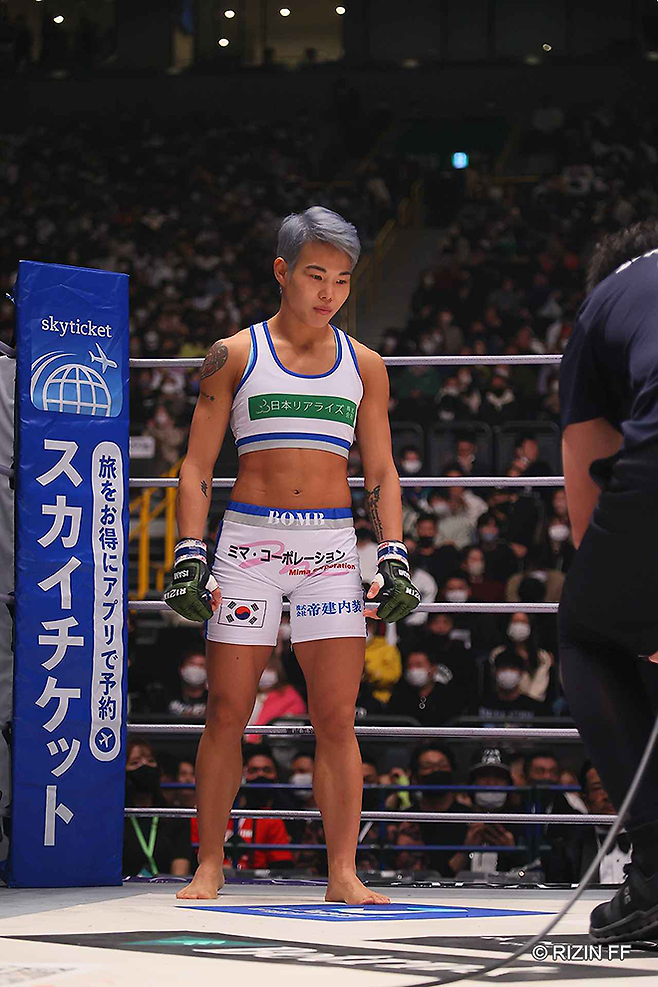 박시우가 2022 라이진 49㎏ 그랑프리 결승 시작 전 각오를 다지고 있다. 사진=RIZIN FF