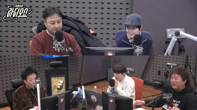 '라디오쇼' 방송화면 갈무리