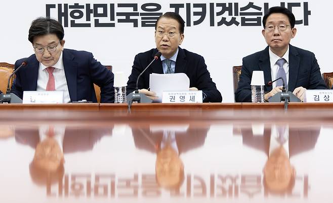 권영세 국민의힘 비상대책위원장이 9일 오전 서울 여의도 국회에서 열린 비상대책위원회의에서 발언을 하고 있다. /뉴스1