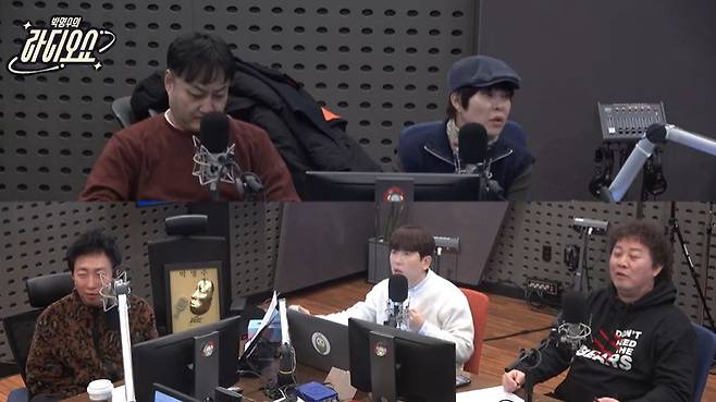 왼쪽 위부터 시계방향으로 김수용, 조혜련, 정준하, 남창희, 박명수 (사진=KBS 쿨FM ‘박명수의 라디오쇼’ 캡처)