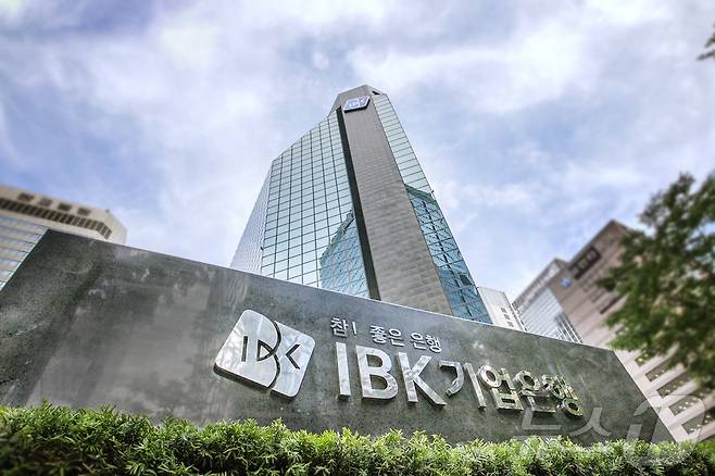 ⓒ News1 박동해 기자