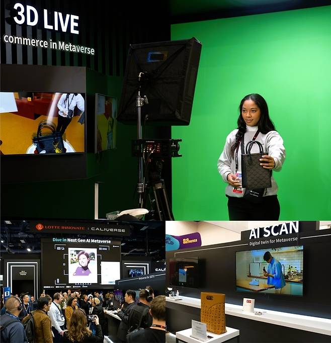 CES 2025 칼리버스 부스 현장사진