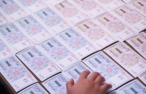 성남사랑상품권. 연합뉴스