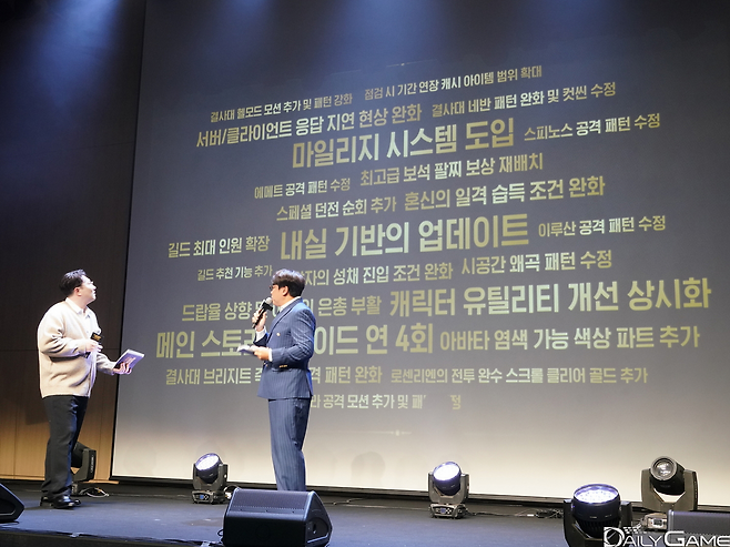 이용자들이 만족할 수 있도록 개선 및 발전이 진행된다.