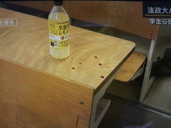 234.jpg 일본대학 망치난동 재현영상 ㄷㄷㄷㄷ