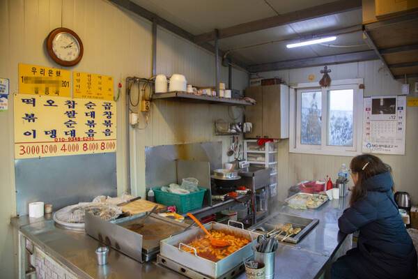 과천 굴다리시장. 경기관광공사 제공